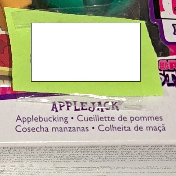Applejack Applebucking my little pony fim g4 toy NIB - Picture 4 of 5